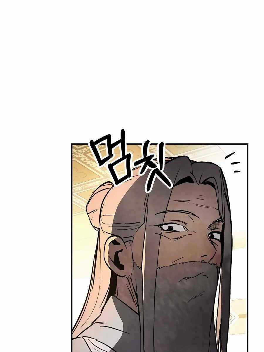 Vị Thần Trở Lại - Chapter 55 - Trang 41