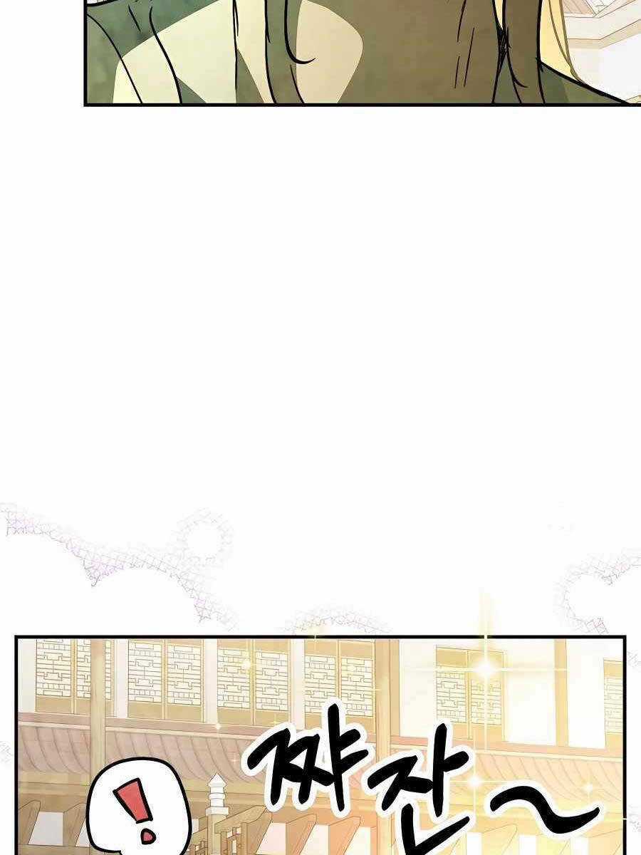 Vị Thần Trở Lại - Chapter 55 - Trang 53