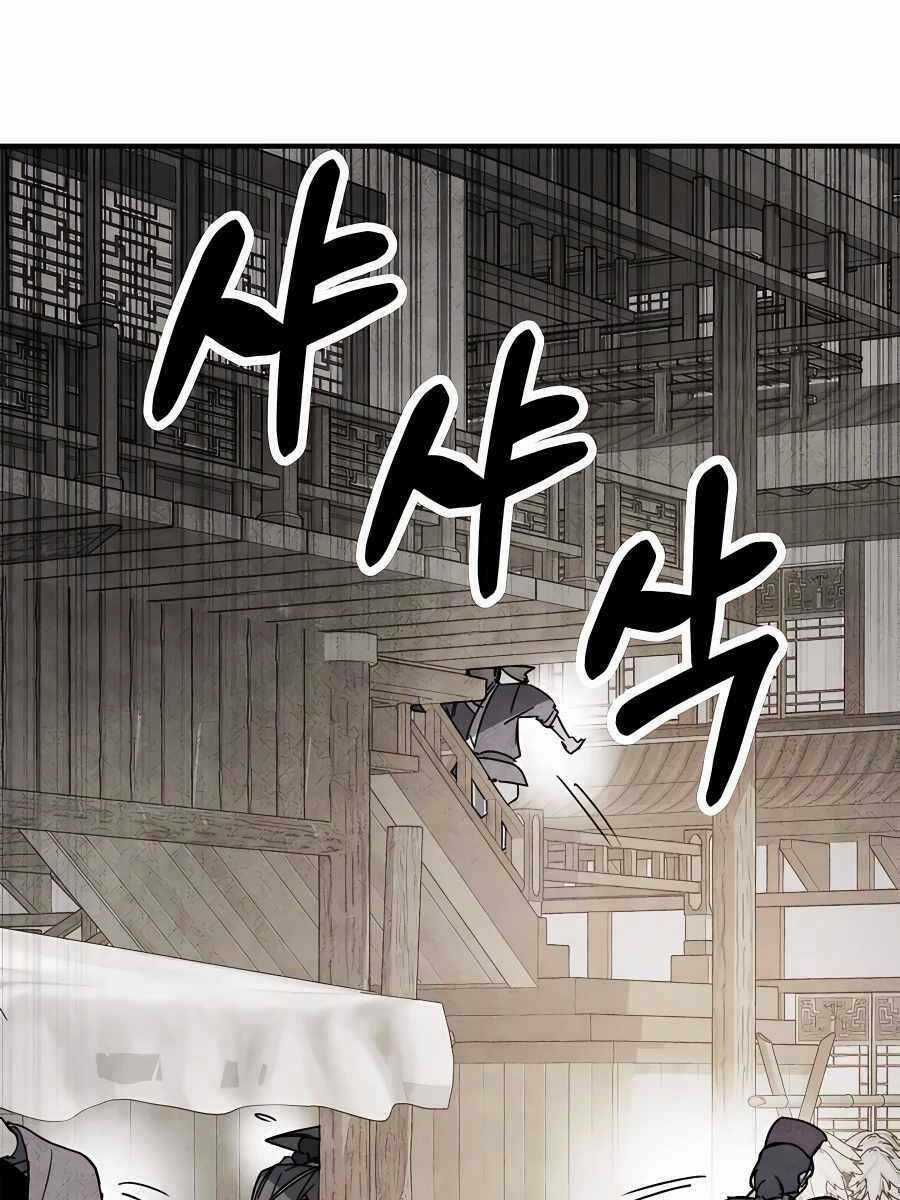 Vị Thần Trở Lại - Chapter 55 - Trang 65