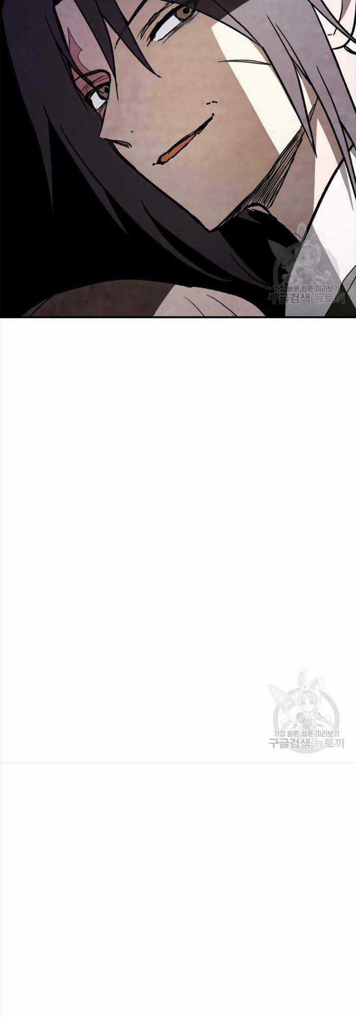 Vị Thần Trở Lại - Chapter 56 - Trang 14