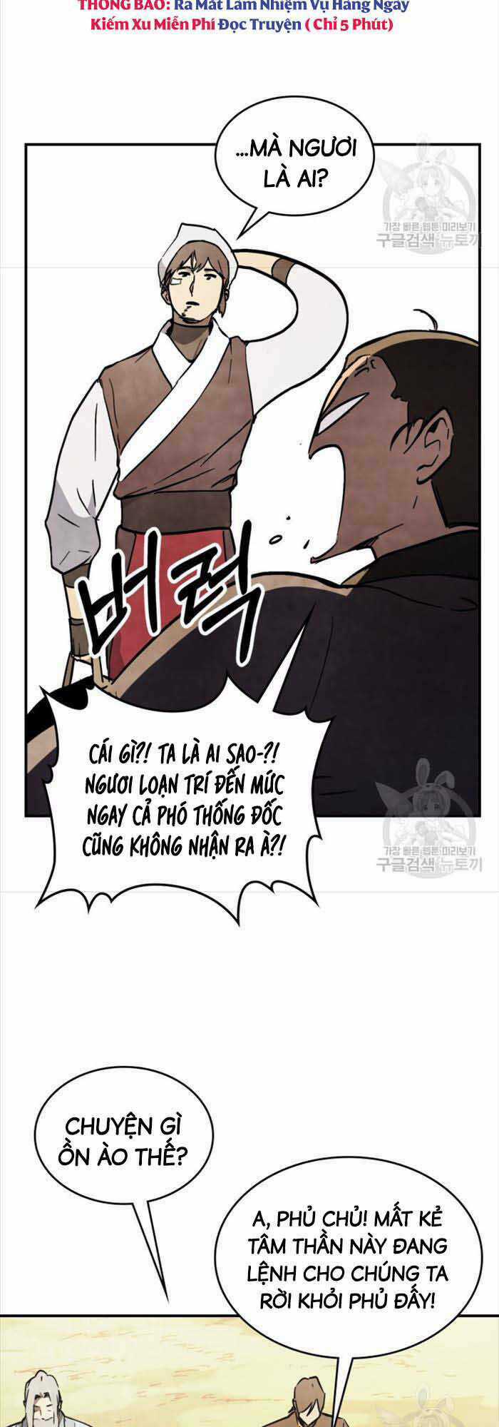 Vị Thần Trở Lại - Chapter 56 - Trang 3