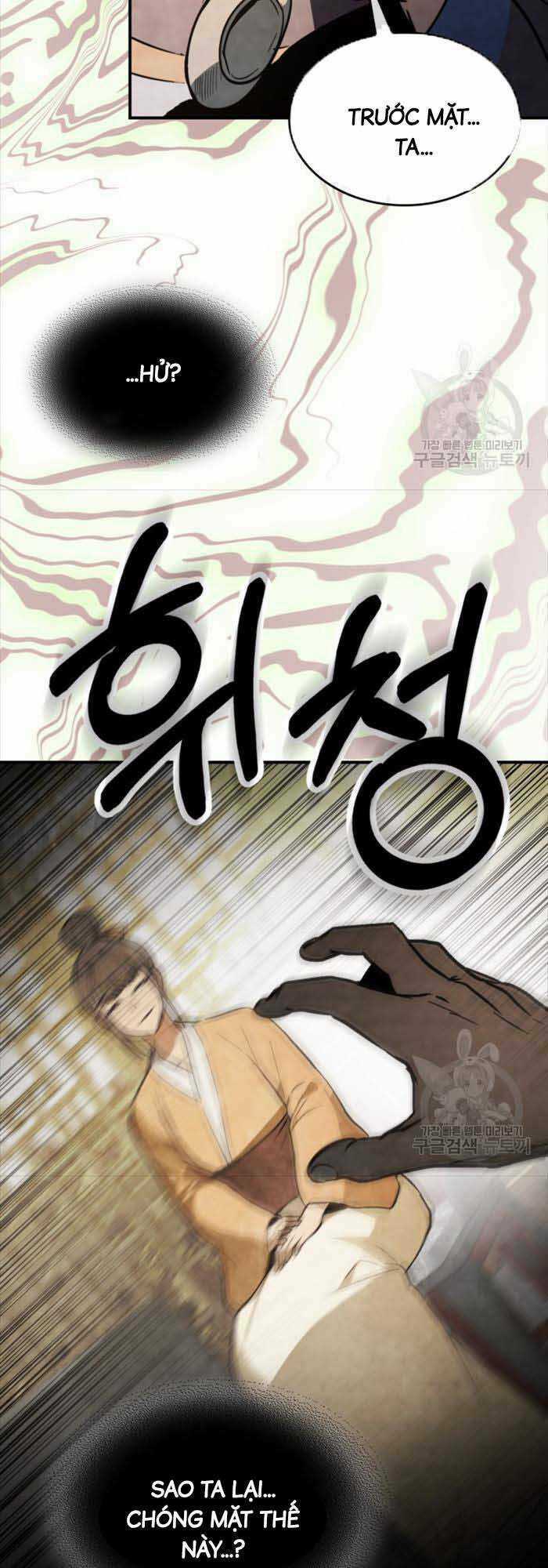 Vị Thần Trở Lại - Chapter 56 - Trang 33