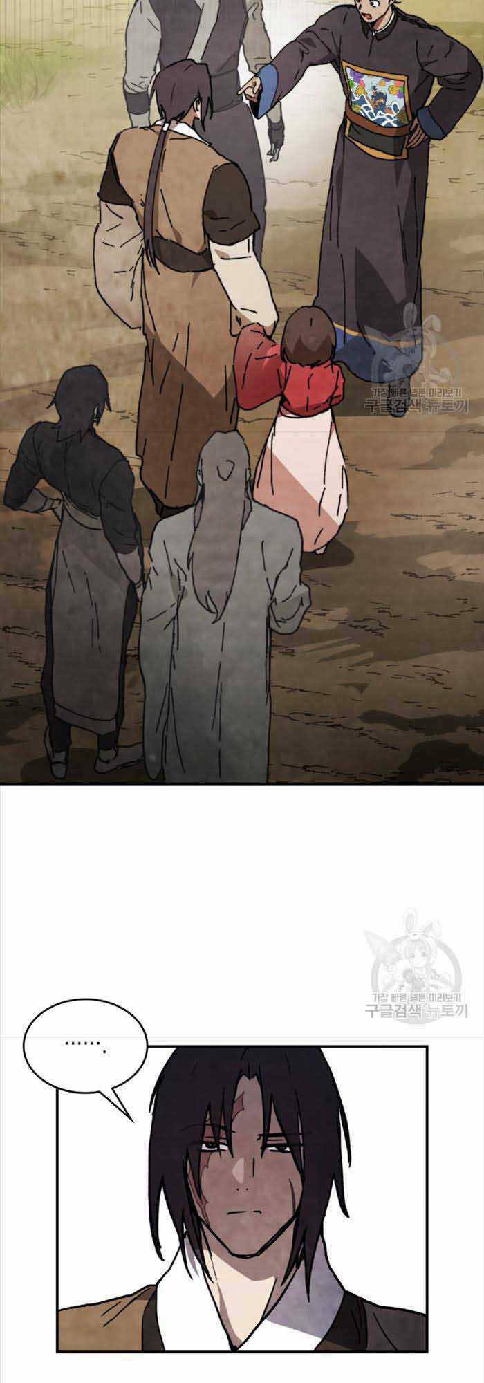 Vị Thần Trở Lại - Chapter 56 - Trang 9