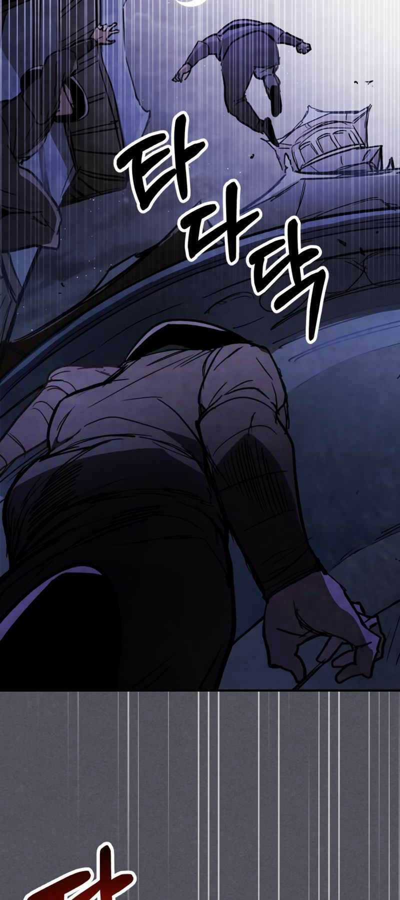 Vị Thần Trở Lại - Chapter 57 - Trang 43