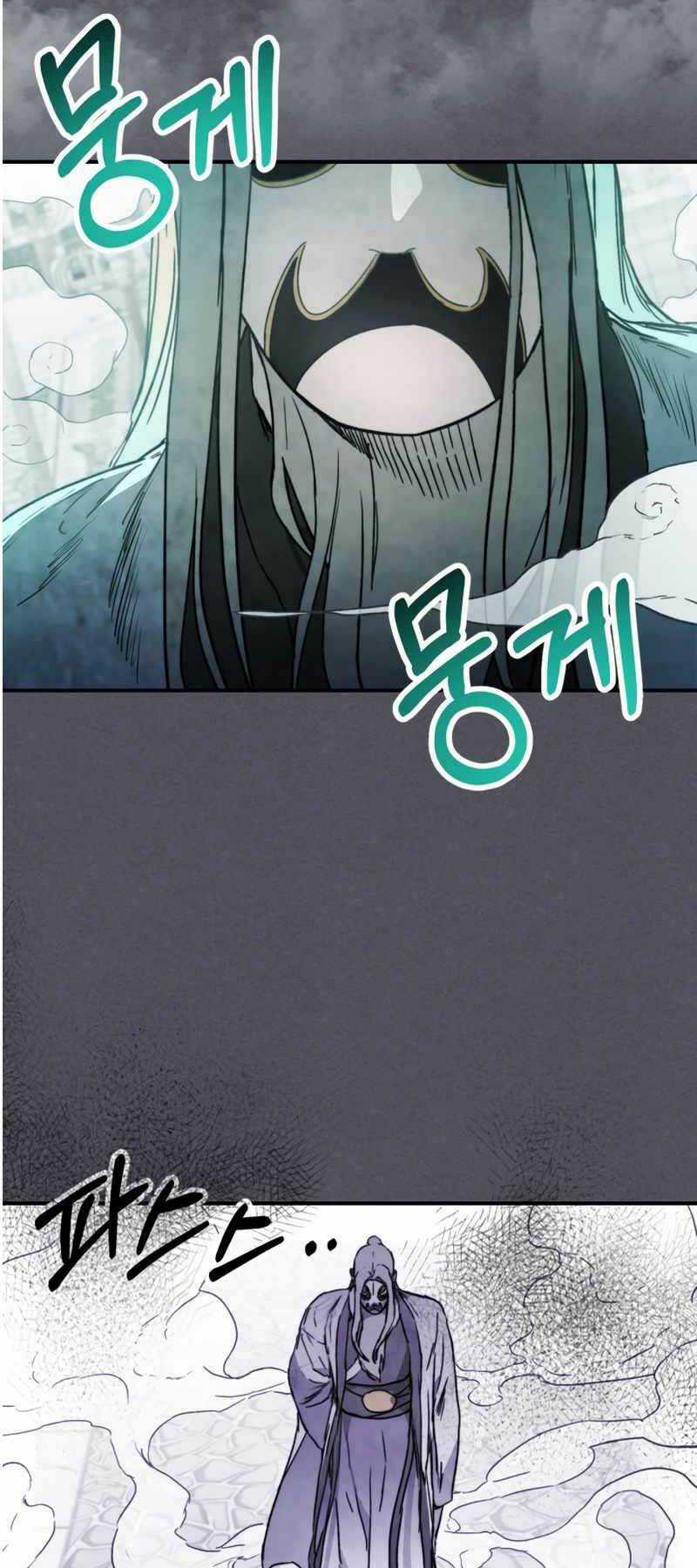 Vị Thần Trở Lại - Chapter 57 - Trang 51