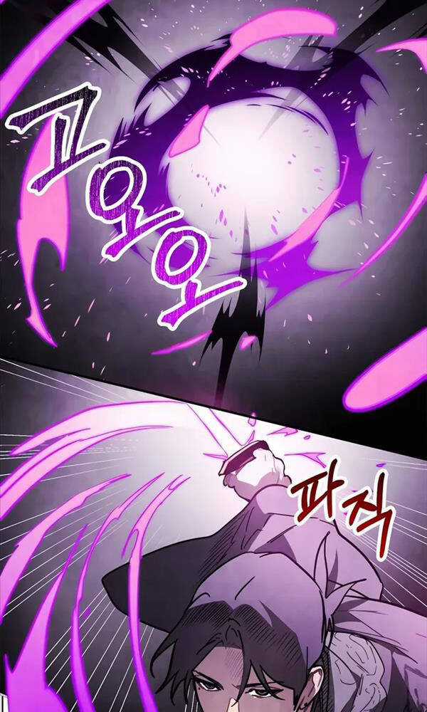 Vị Thần Trở Lại - Chapter 59 - Trang 18