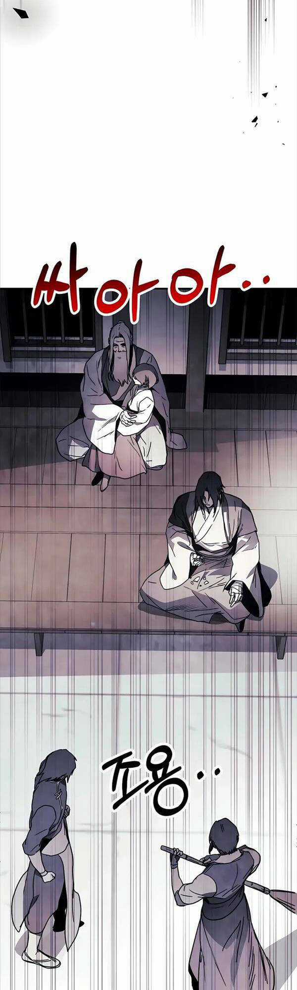 Vị Thần Trở Lại - Chapter 60 - Trang 22