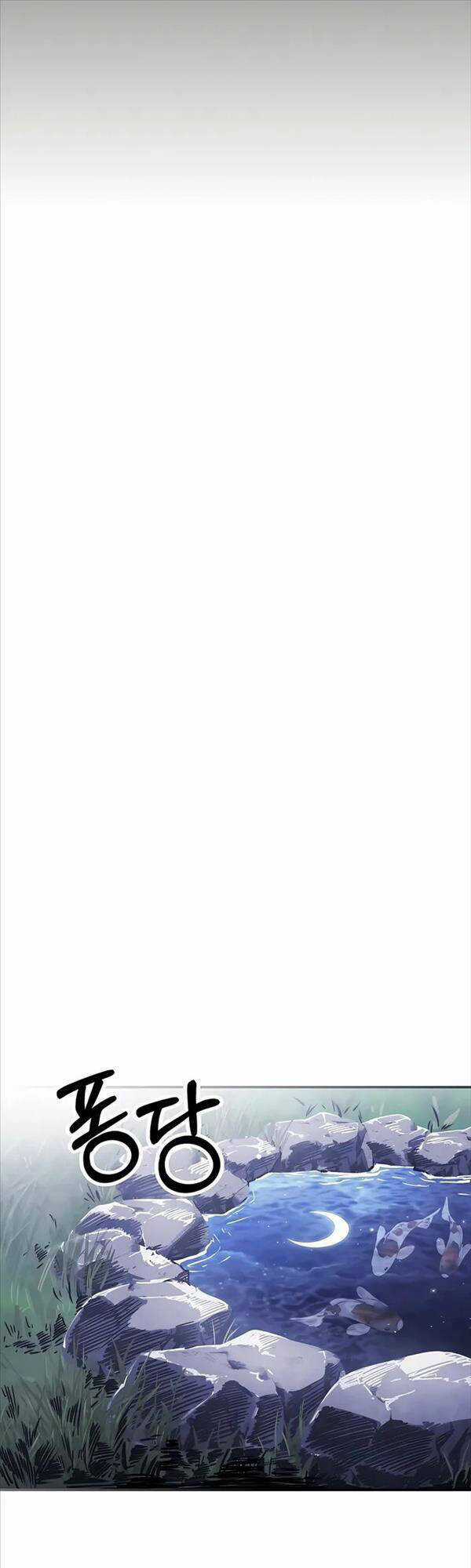 Vị Thần Trở Lại - Chapter 60 - Trang 25