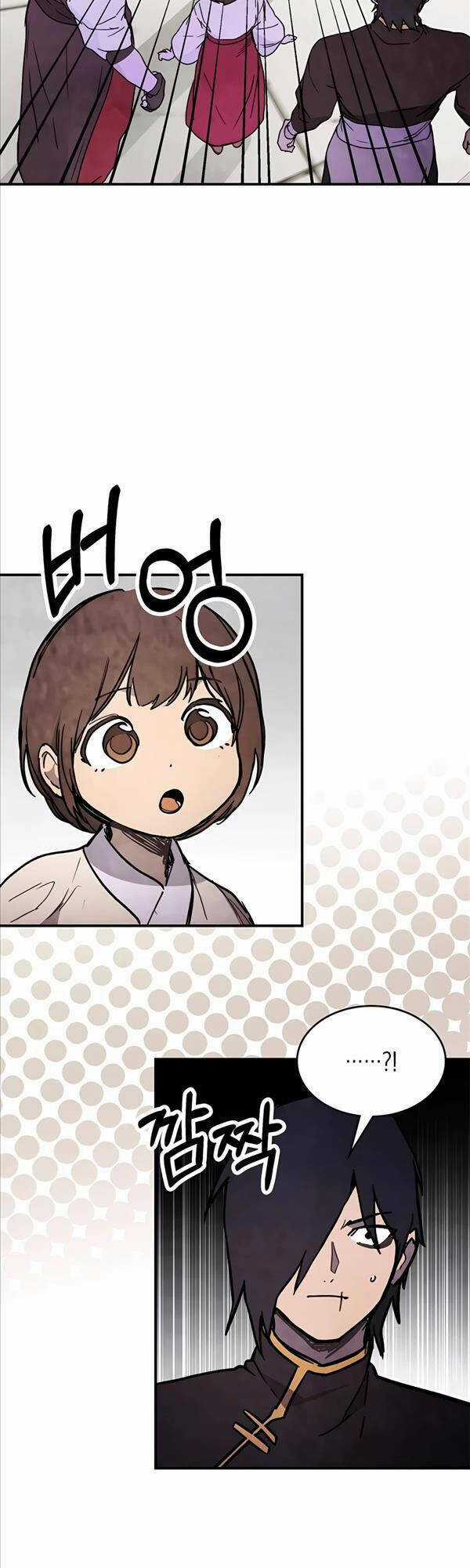 Vị Thần Trở Lại - Chapter 61 - Trang 7