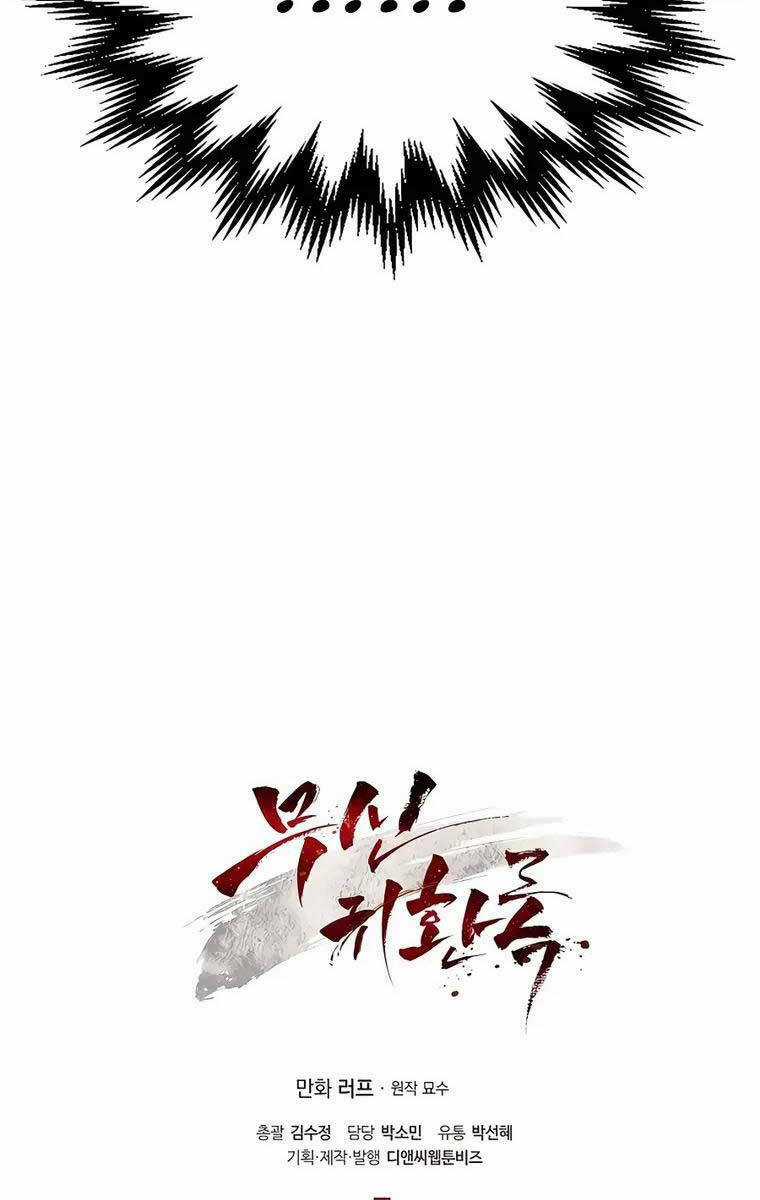 Vị Thần Trở Lại - Chapter 63 - Trang 116