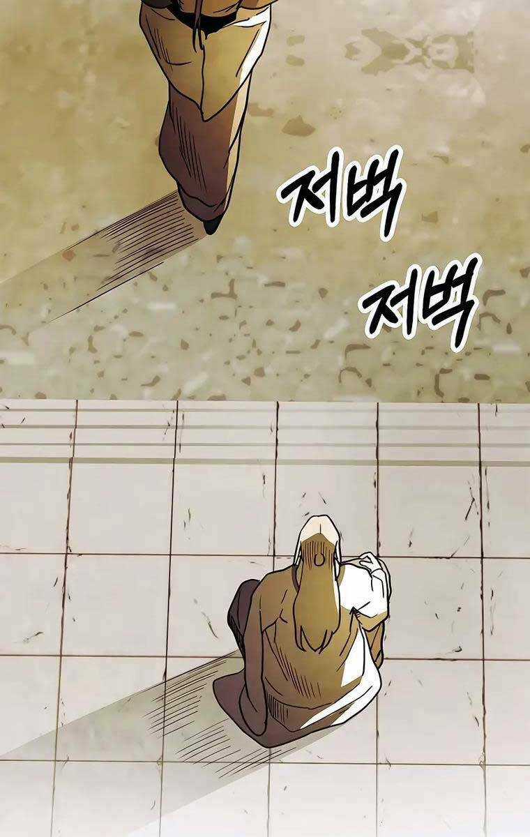 Vị Thần Trở Lại - Chapter 63 - Trang 30