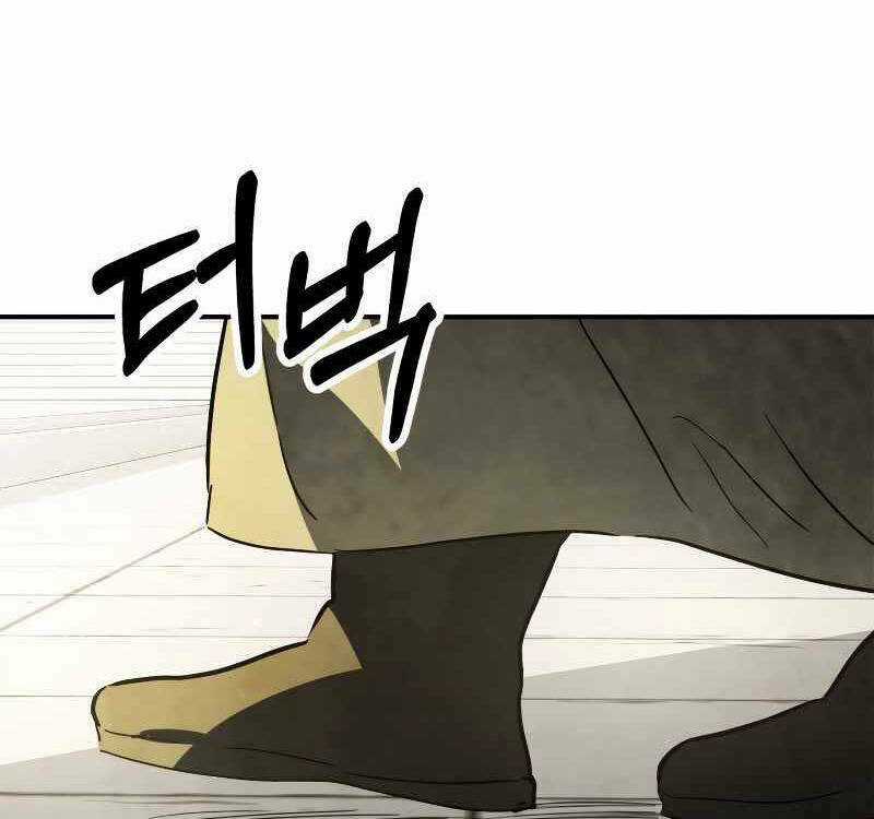 Vị Thần Trở Lại - Chapter 64 - Trang 14