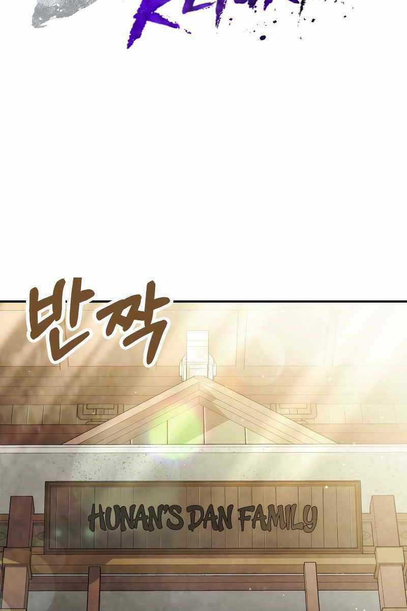 Vị Thần Trở Lại - Chapter 64 - Trang 8