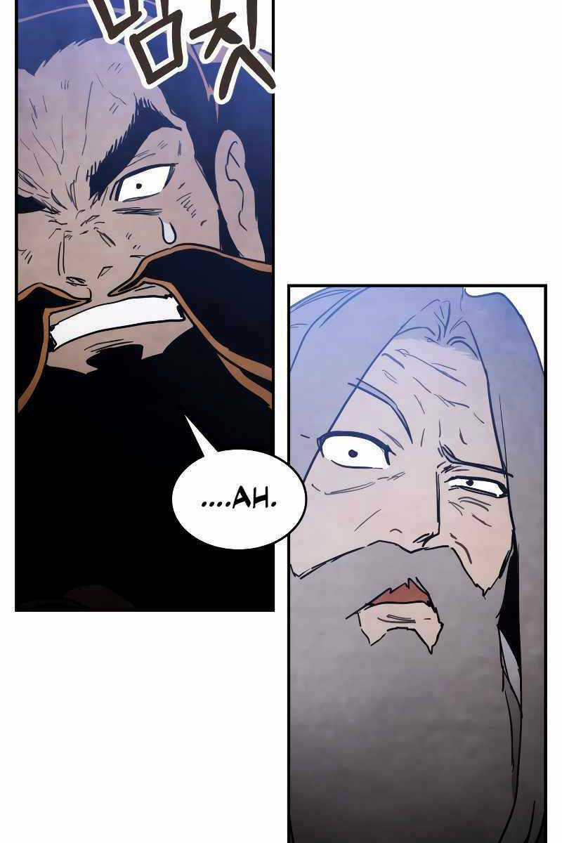 Vị Thần Trở Lại - Chapter 64 - Trang 75