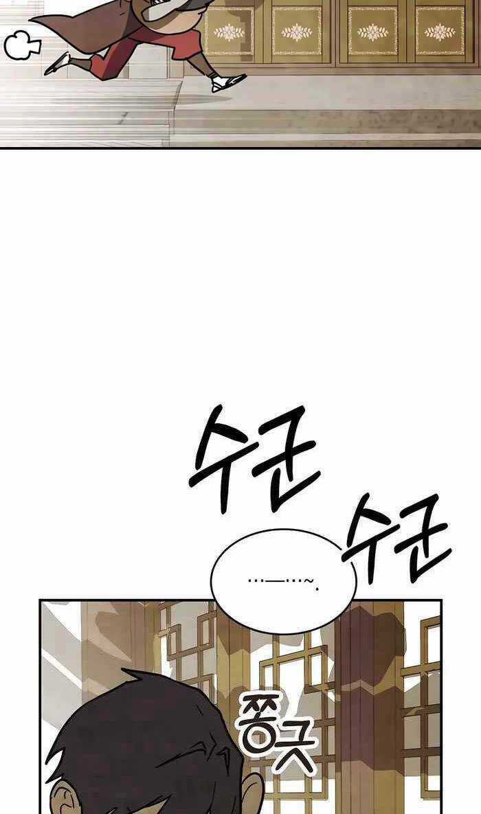 Vị Thần Trở Lại - Chapter 68 - Trang 63