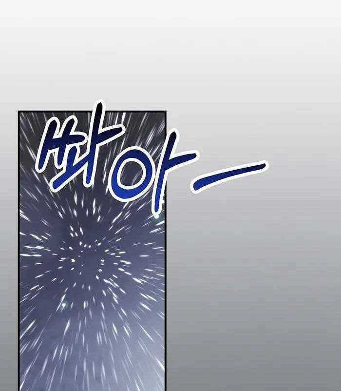 Vị Thần Trở Lại - Chapter 68 - Trang 71