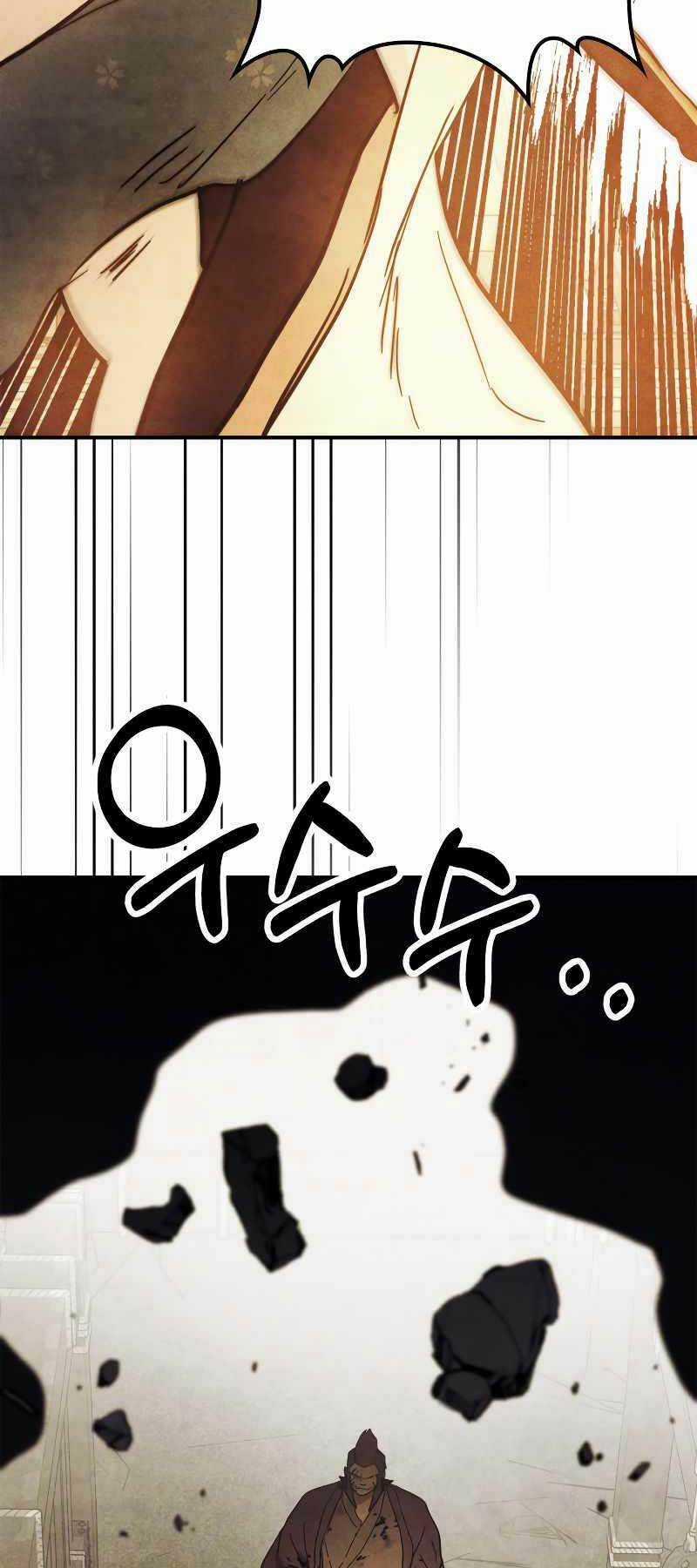 Vị Thần Trở Lại - Chapter 69 - Trang 12