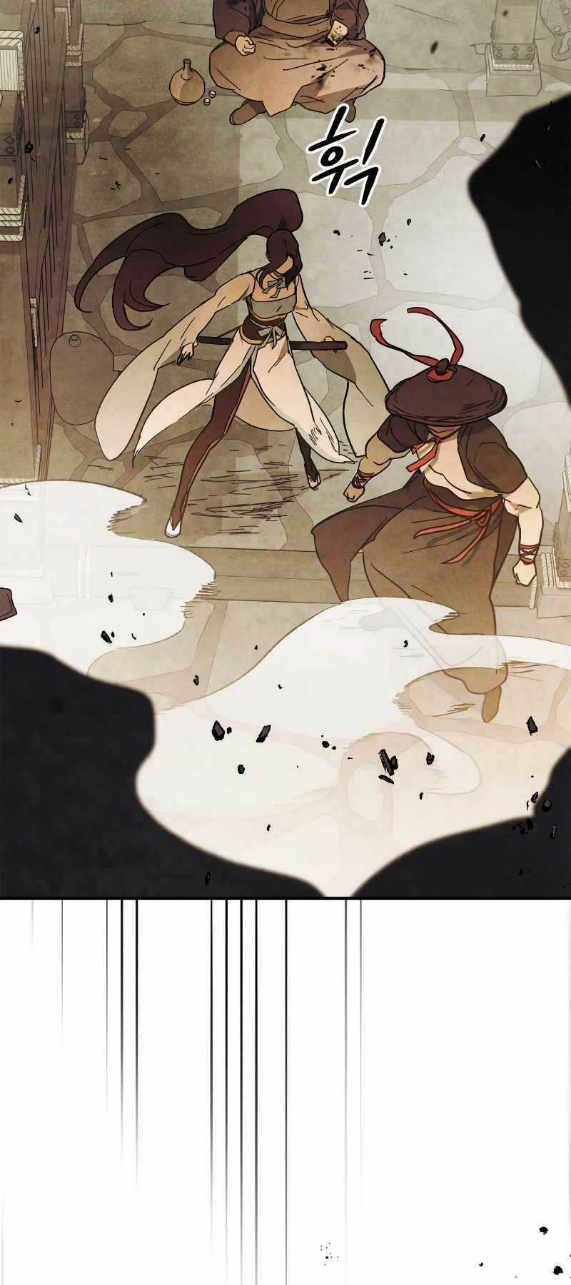 Vị Thần Trở Lại - Chapter 69 - Trang 13