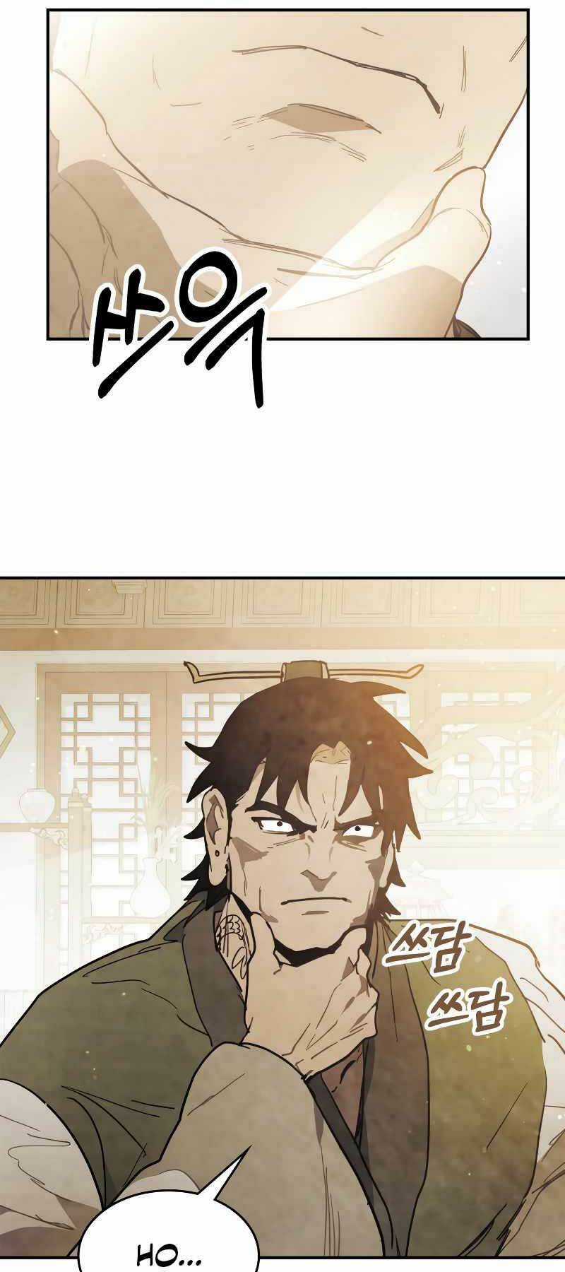 Vị Thần Trở Lại - Chapter 69 - Trang 20