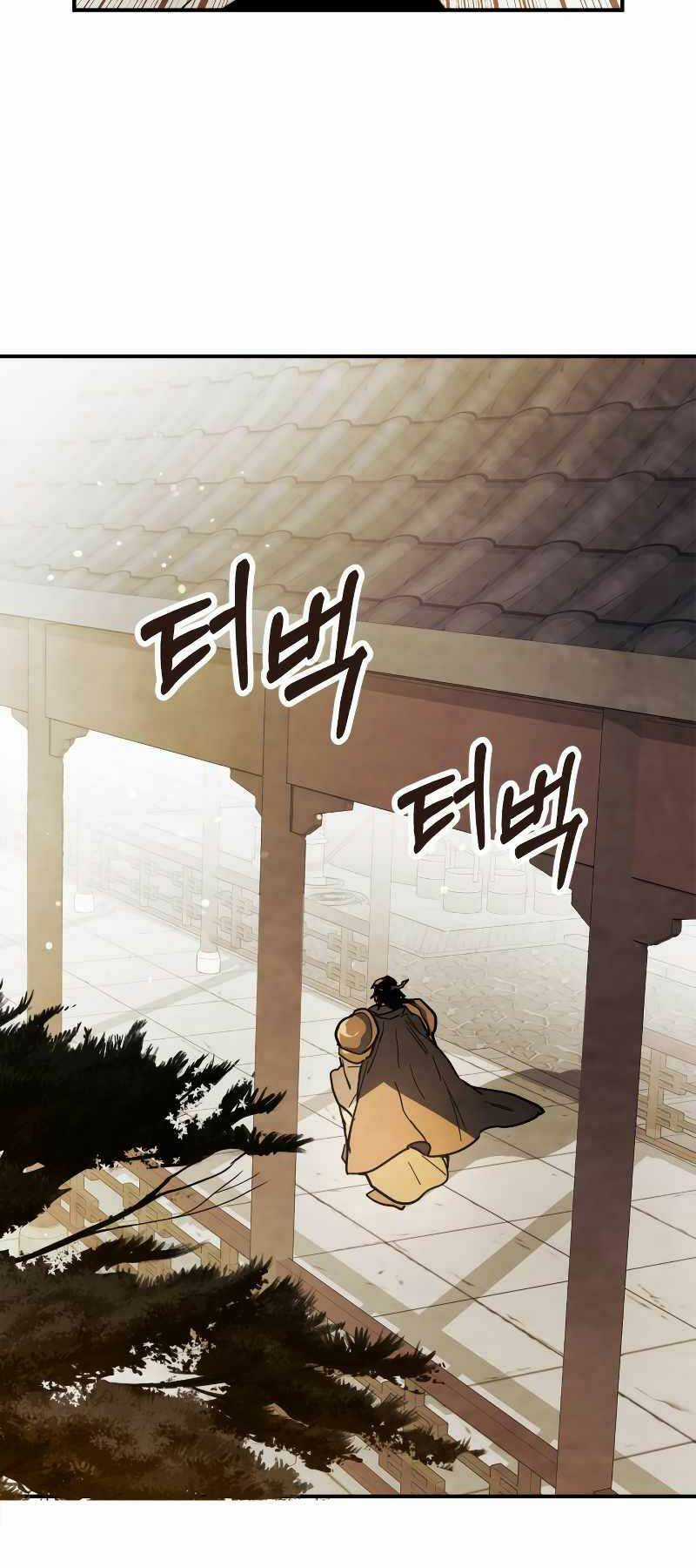 Vị Thần Trở Lại - Chapter 69 - Trang 22