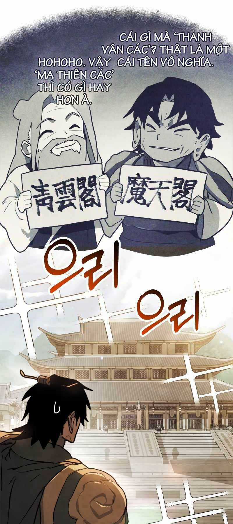 Vị Thần Trở Lại - Chapter 69 - Trang 25