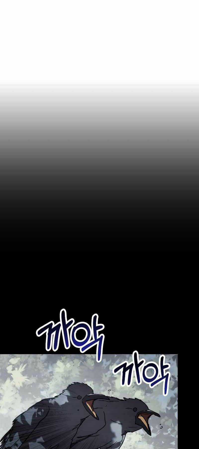 Vị Thần Trở Lại - Chapter 69 - Trang 59