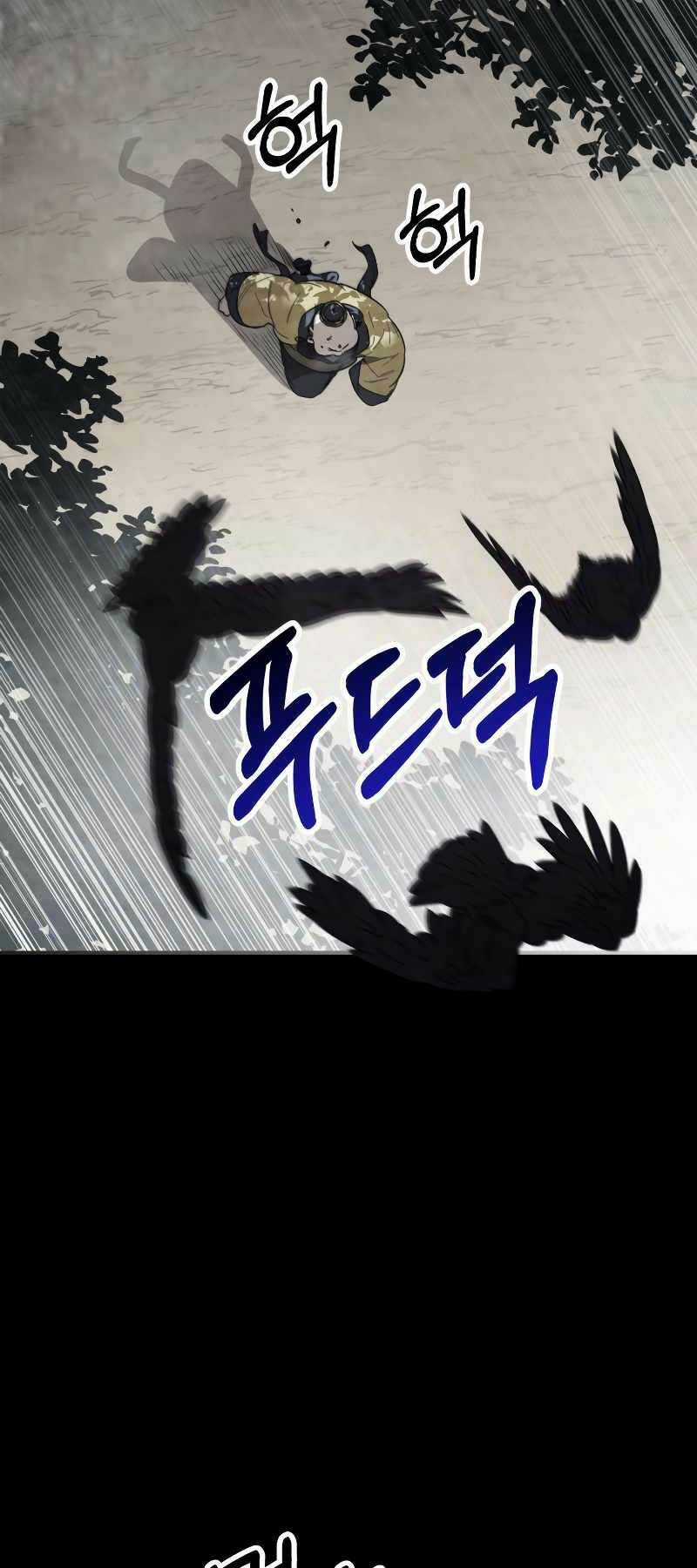 Vị Thần Trở Lại - Chapter 69 - Trang 61