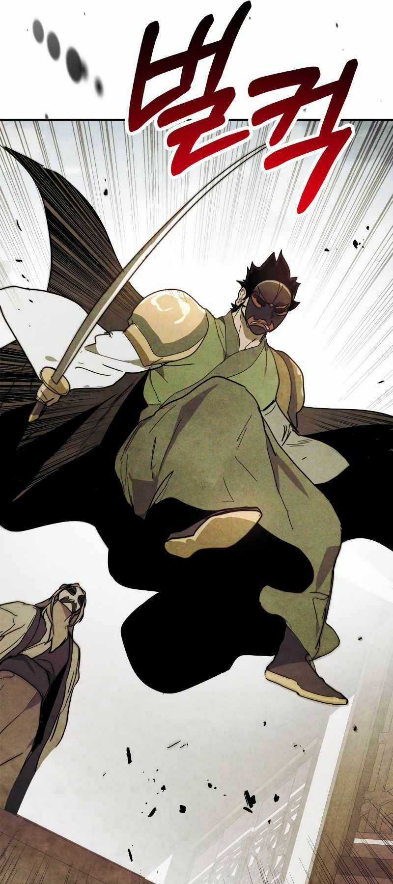 Vị Thần Trở Lại - Chapter 70 - Trang 43