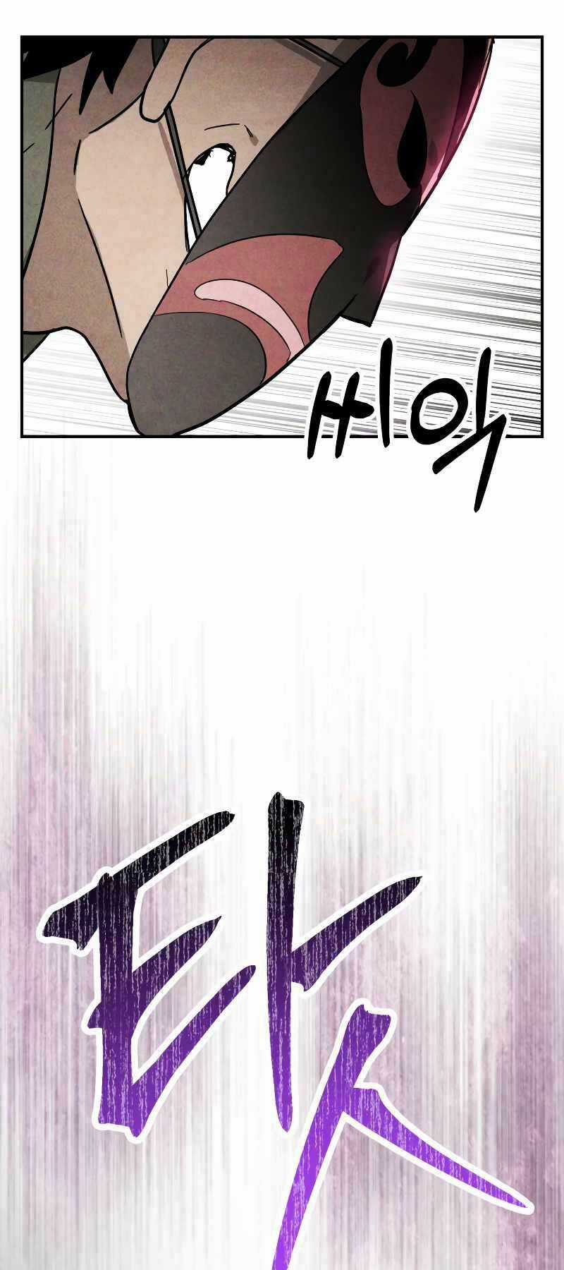 Vị Thần Trở Lại - Chapter 70 - Trang 47