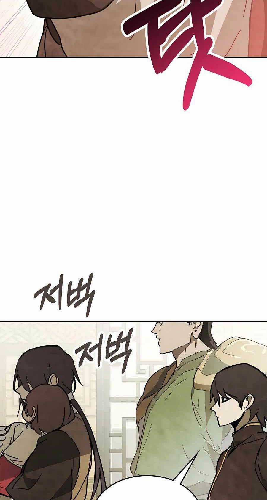 Vị Thần Trở Lại - Chapter 72 - Trang 14