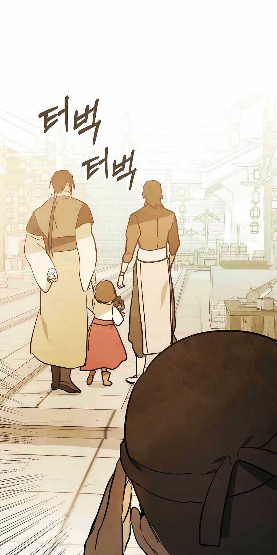 Vị Thần Trở Lại - Chapter 72 - Trang 47