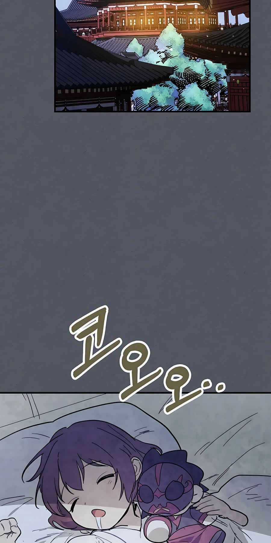 Vị Thần Trở Lại - Chapter 72 - Trang 53