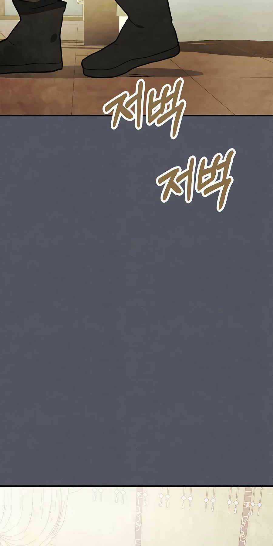 Vị Thần Trở Lại - Chapter 72 - Trang 56