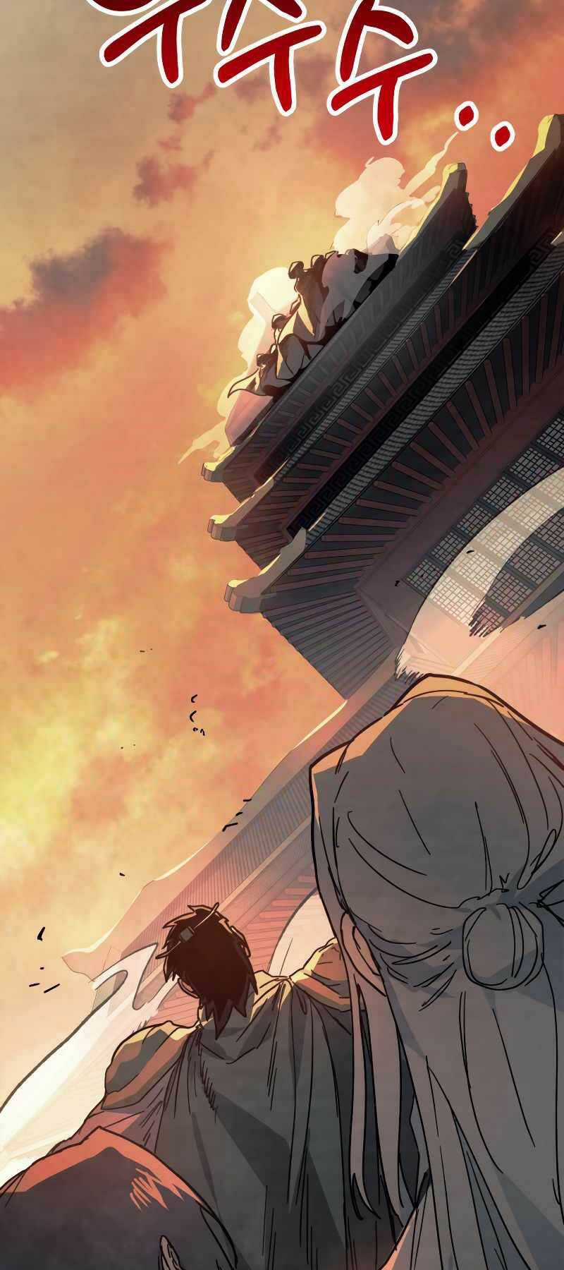 Vị Thần Trở Lại - Chapter 73 - Trang 48