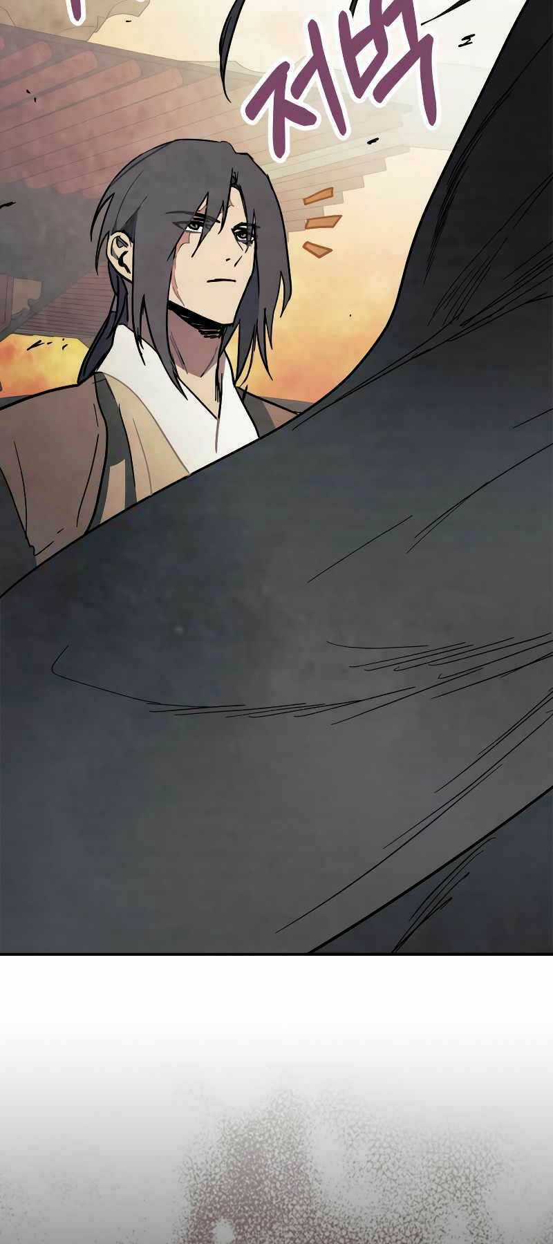 Vị Thần Trở Lại - Chapter 73 - Trang 52