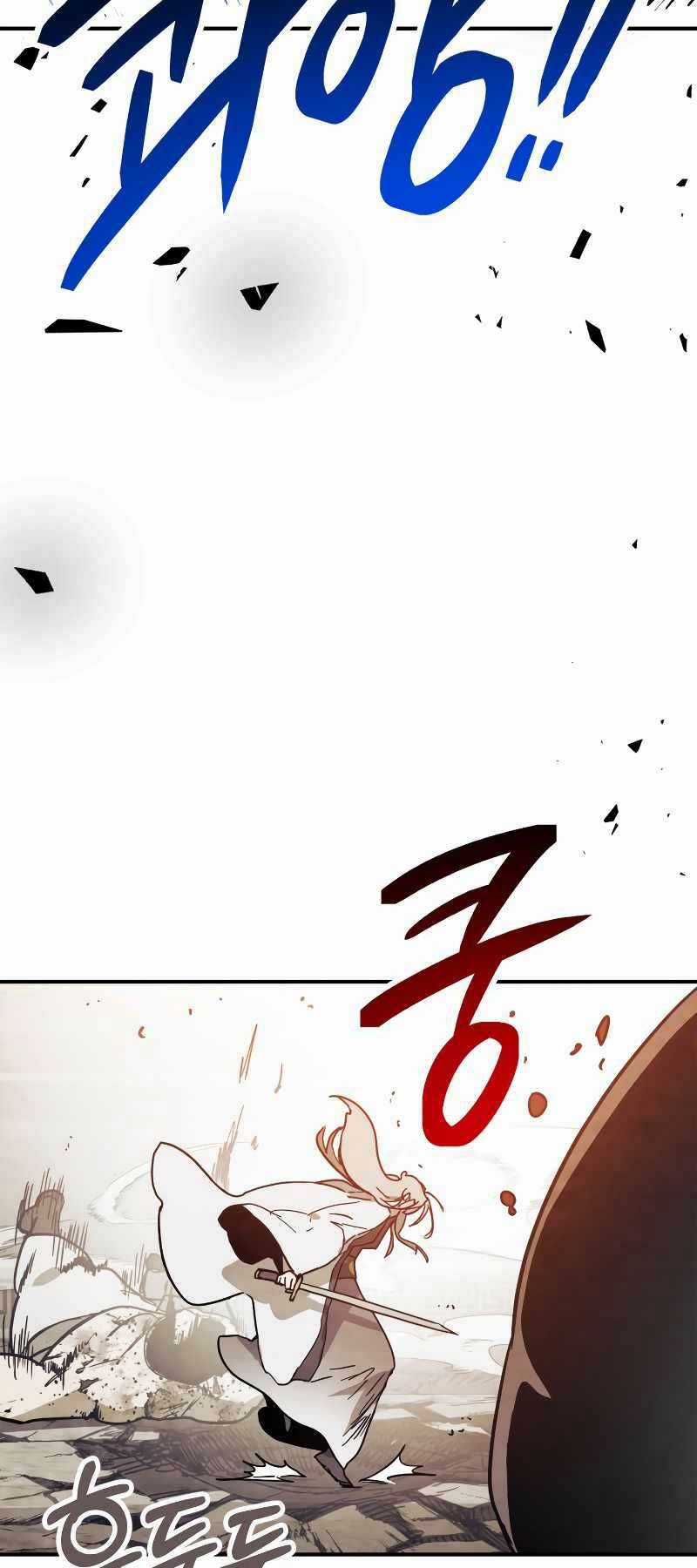 Vị Thần Trở Lại - Chapter 74 - Trang 53