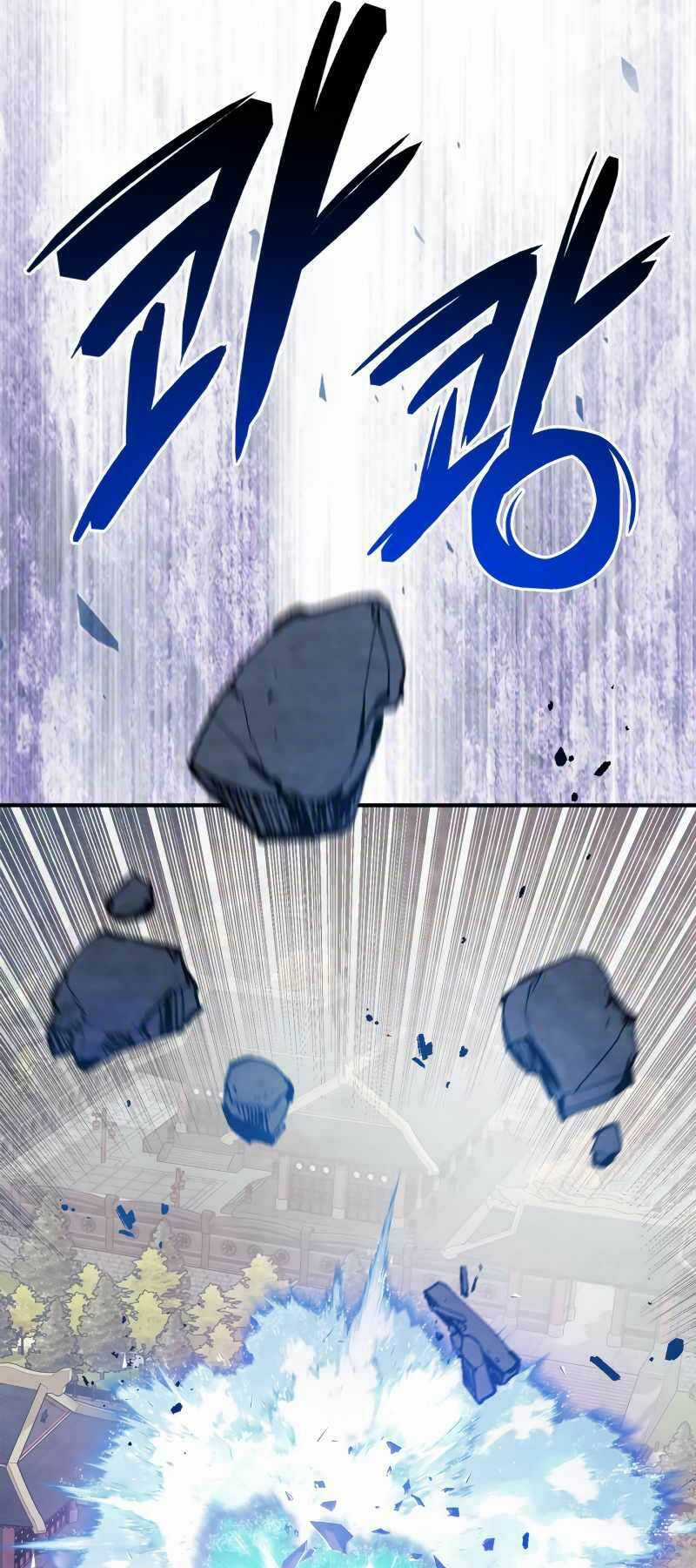 Vị Thần Trở Lại - Chapter 74 - Trang 64