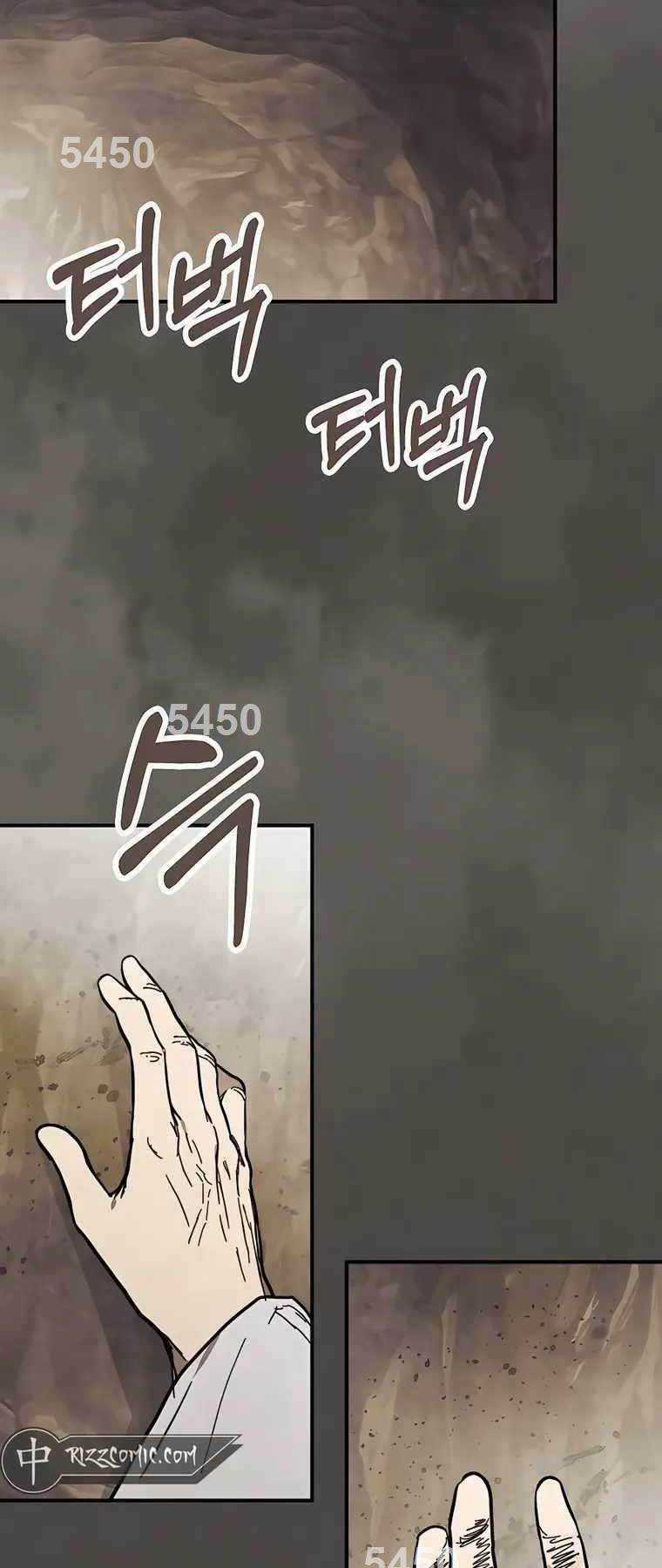 Vị Thần Trở Lại - Chapter 76 - Trang 2