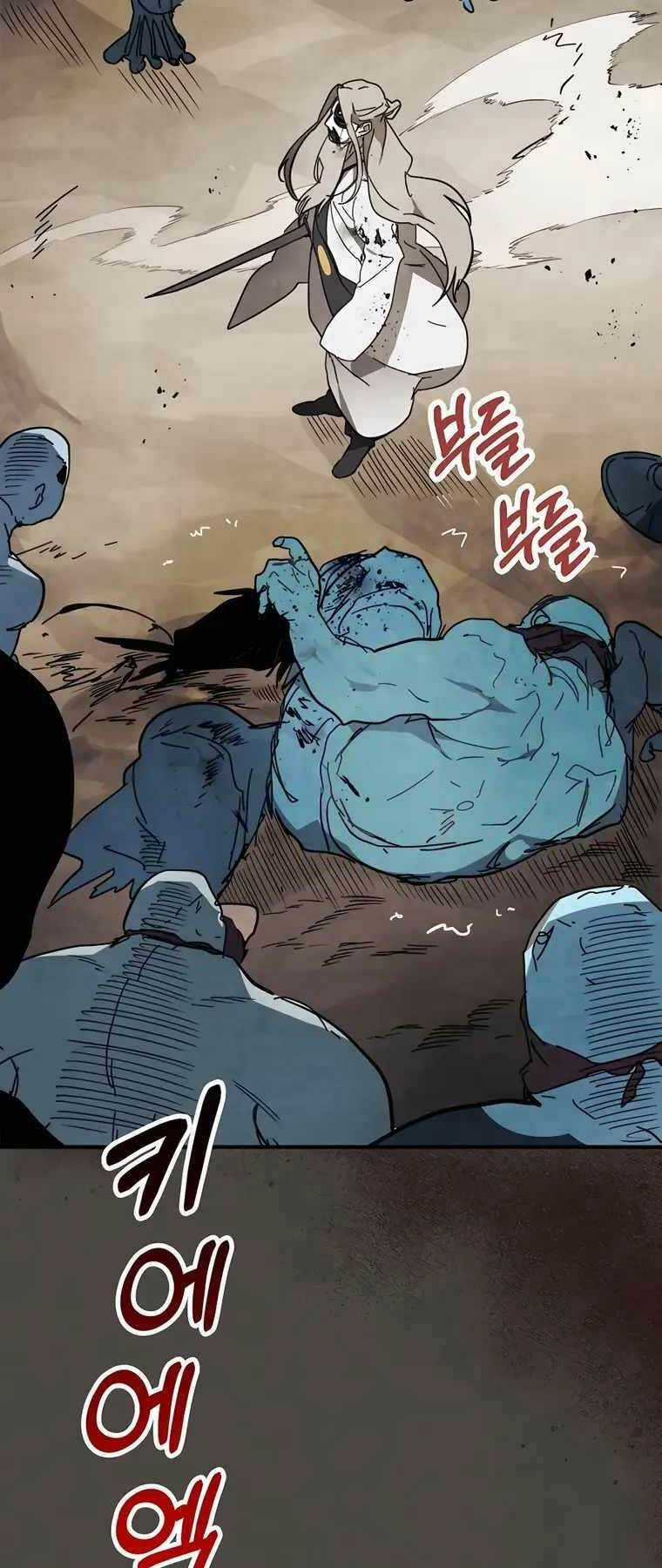 Vị Thần Trở Lại - Chapter 76 - Trang 11