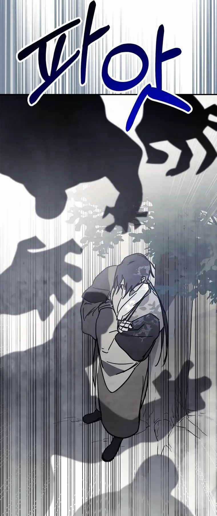 Vị Thần Trở Lại - Chapter 76 - Trang 43