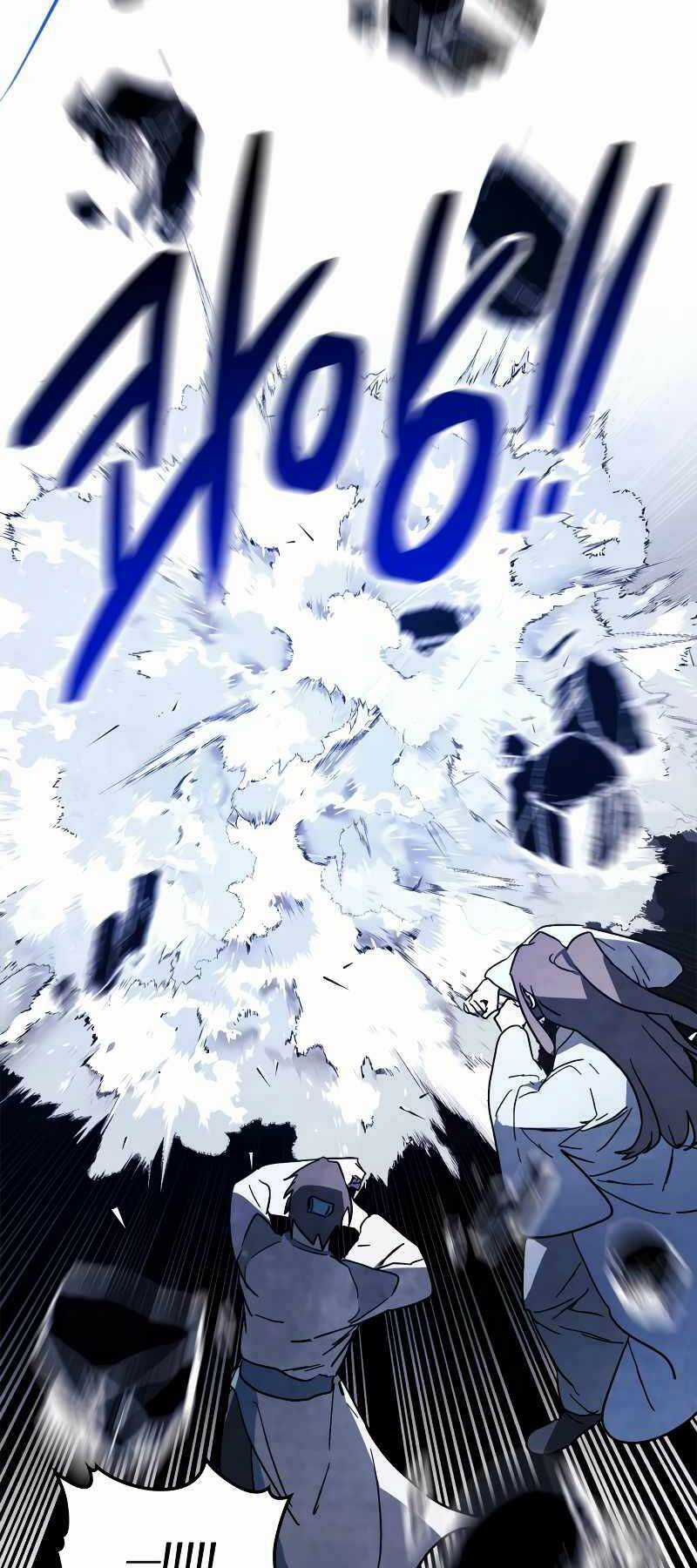 Vị Thần Trở Lại - Chapter 77 - Trang 23