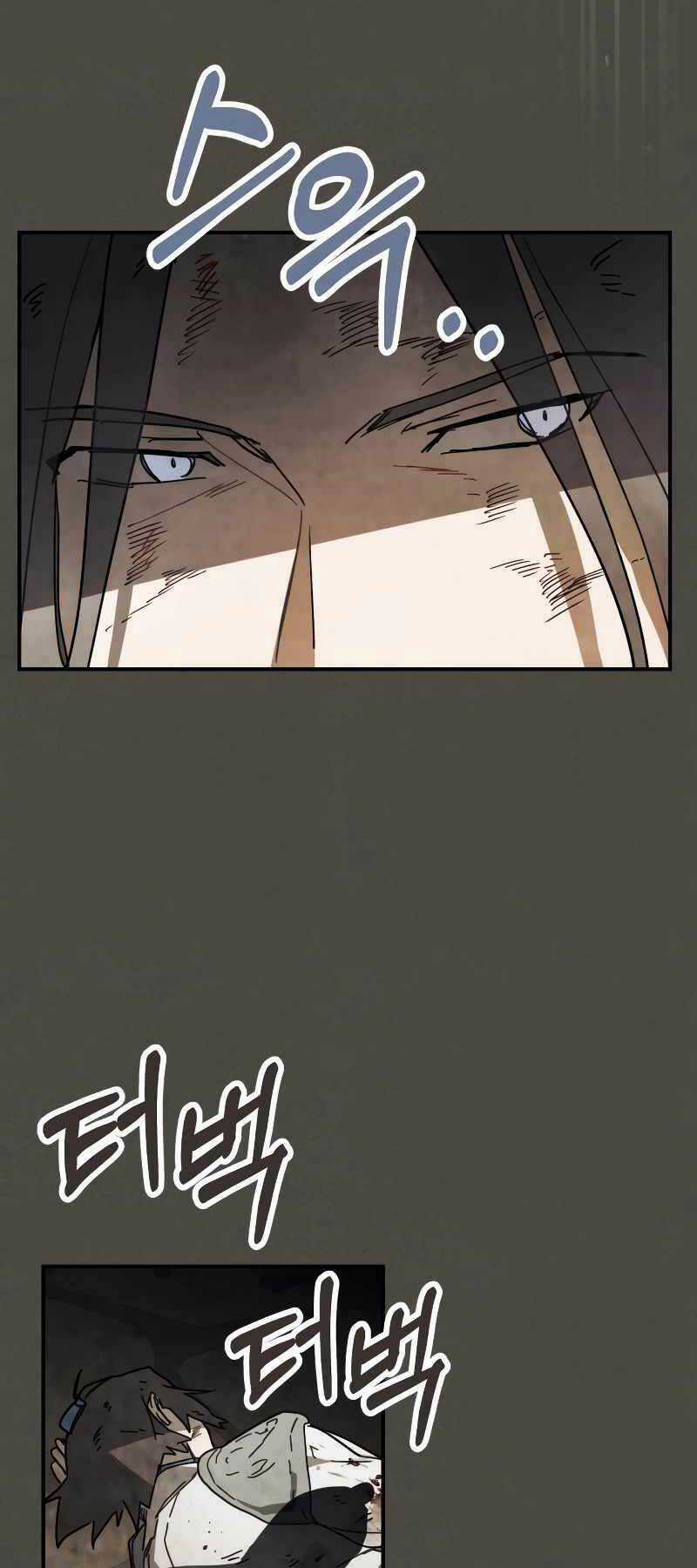 Vị Thần Trở Lại - Chapter 77 - Trang 4