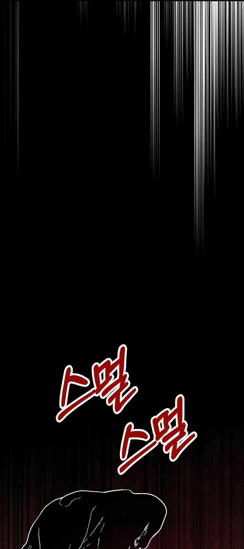 Vị Thần Trở Lại - Chapter 77 - Trang 76