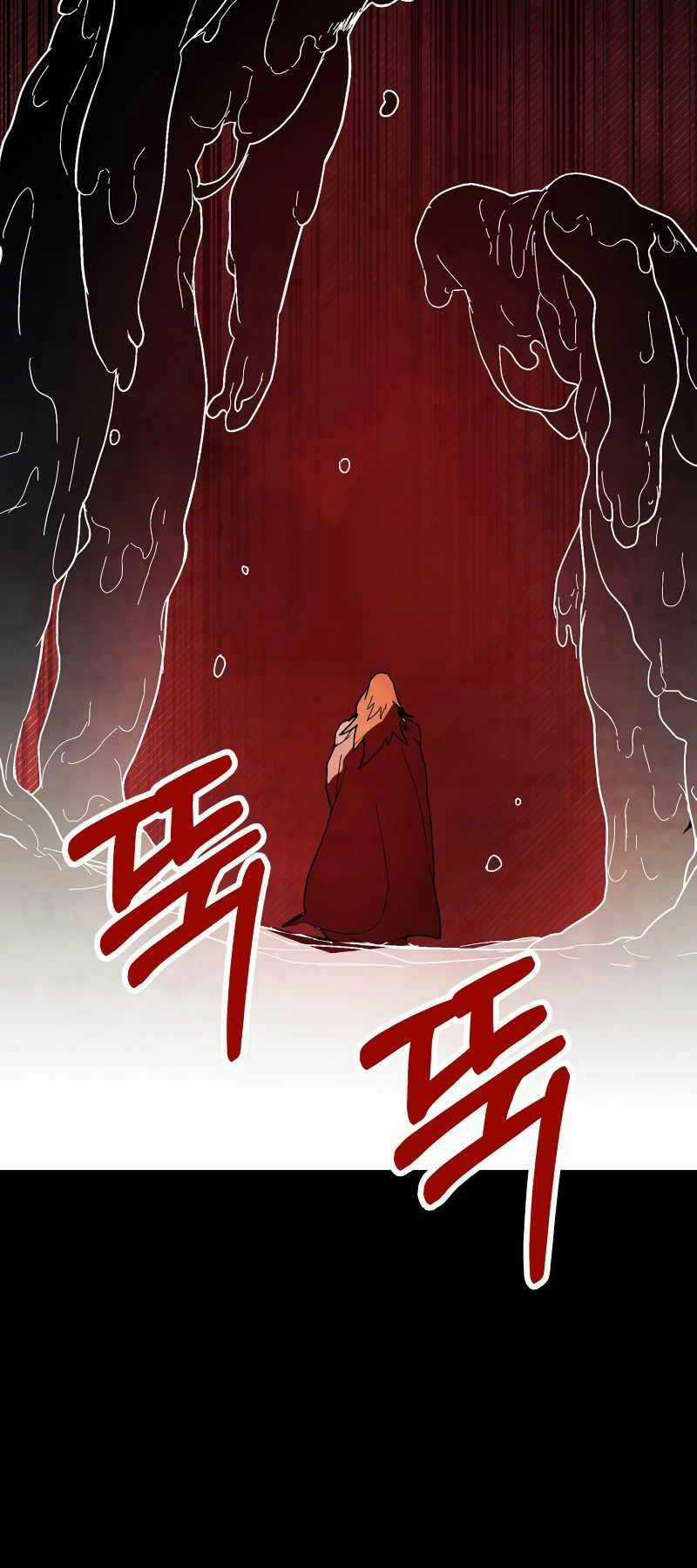 Vị Thần Trở Lại - Chapter 77 - Trang 77