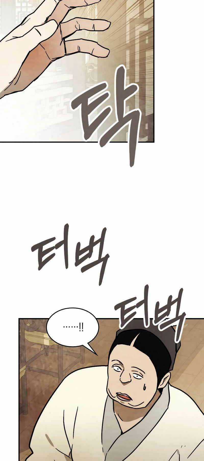 Vị Thần Trở Lại - Chapter 78 - Trang 33