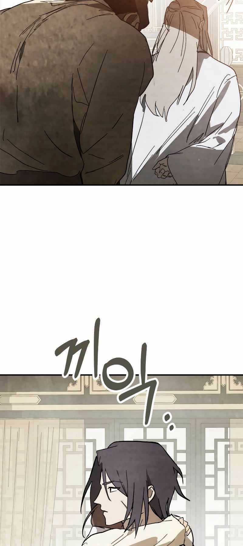 Vị Thần Trở Lại - Chapter 78 - Trang 38