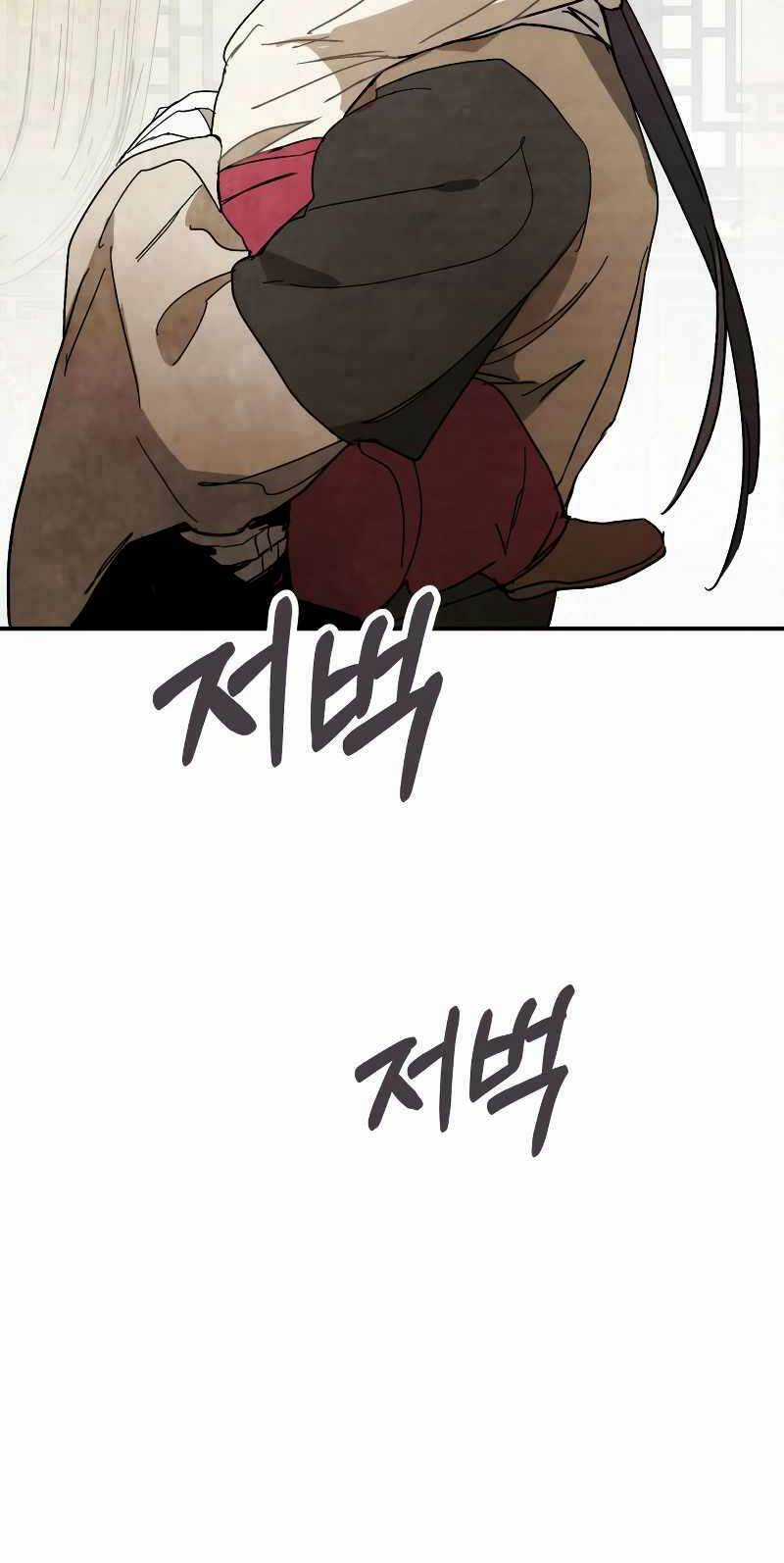 Vị Thần Trở Lại - Chapter 78 - Trang 39