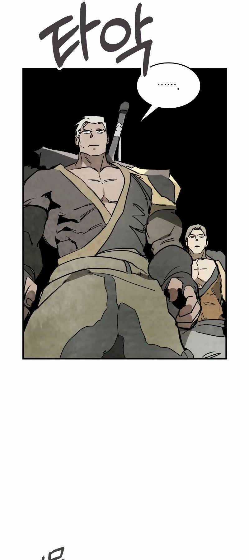 Vị Thần Trở Lại - Chapter 78 - Trang 40