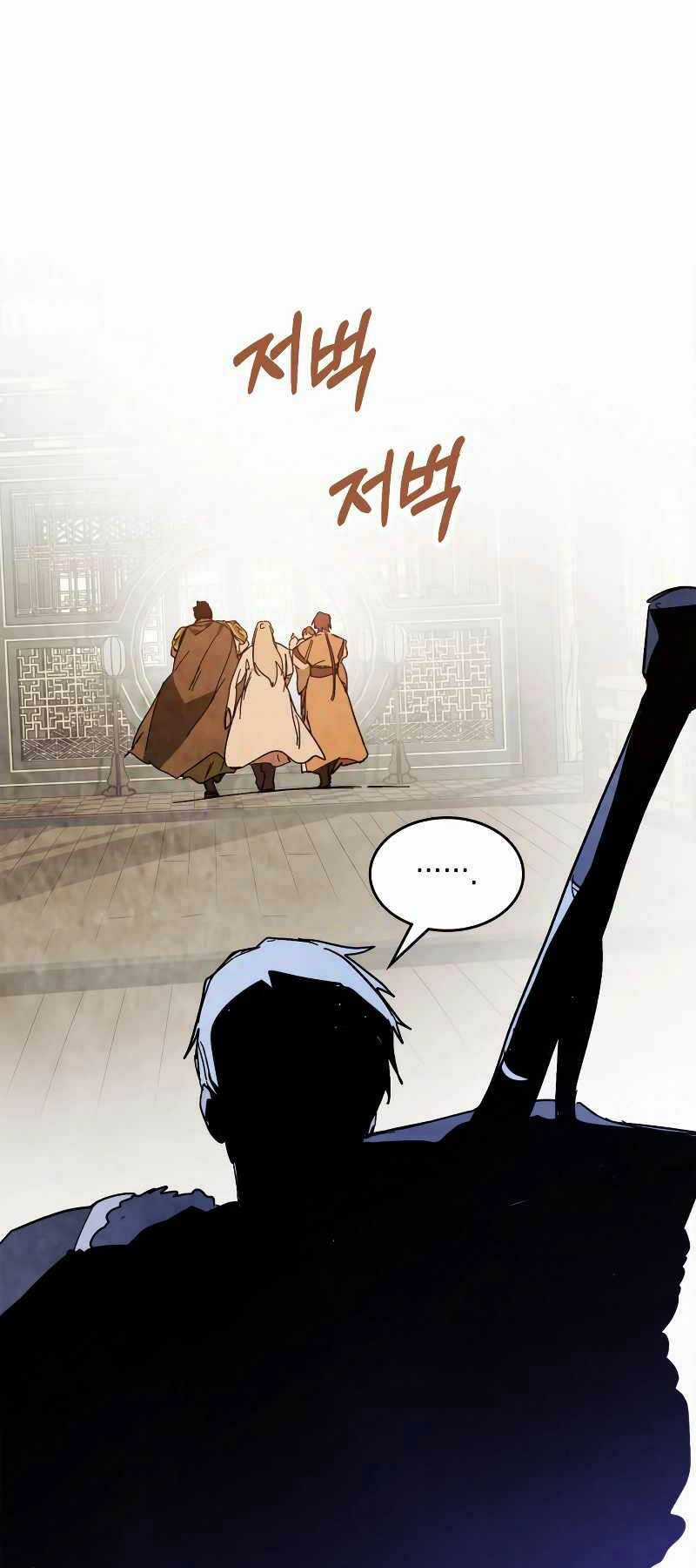 Vị Thần Trở Lại - Chapter 78 - Trang 42