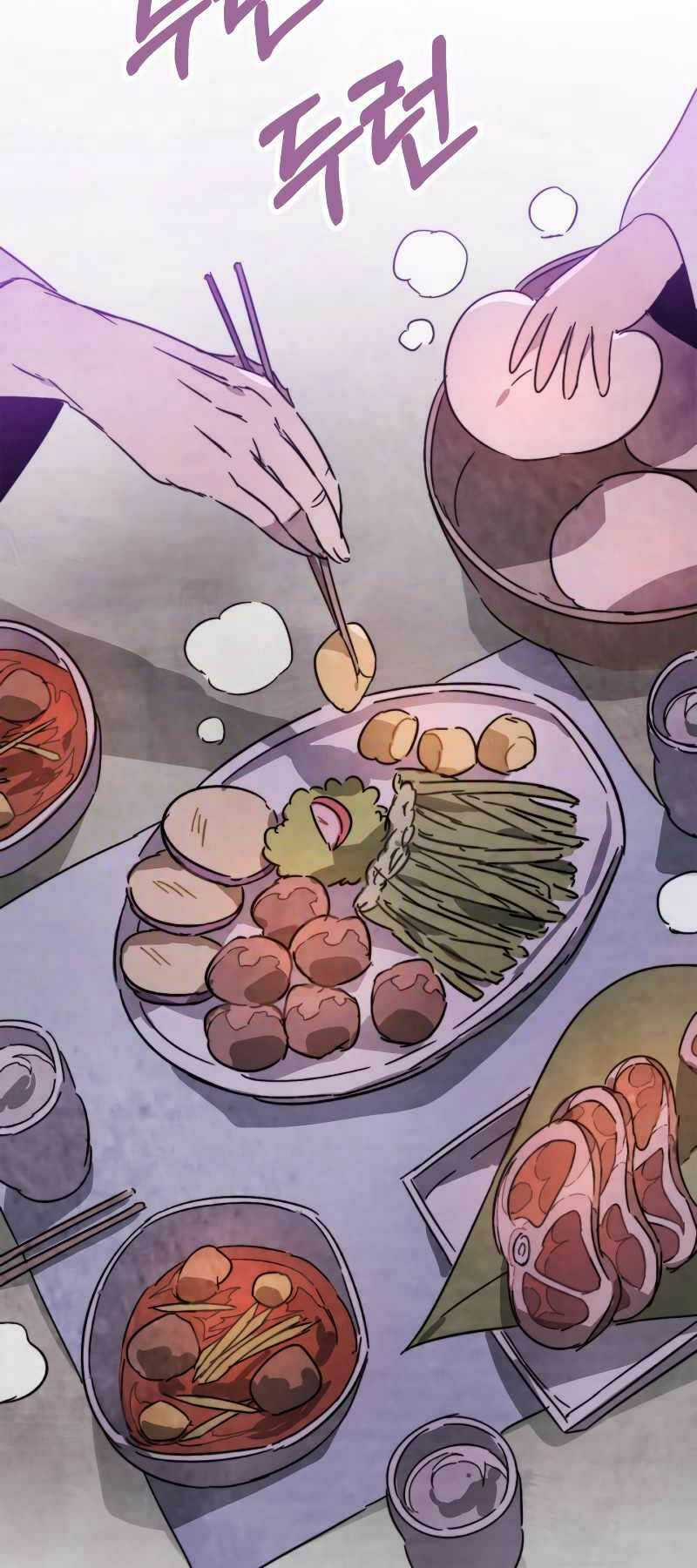 Vị Thần Trở Lại - Chapter 79 - Trang 3